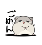 ジト目ハムスター（個別スタンプ：6）