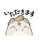 ジト目ハムスター（個別スタンプ：9）