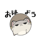 ジト目ハムスター（個別スタンプ：13）