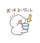 ダジャレを言うなにものちゃん（個別スタンプ：1）
