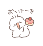 ダジャレを言うなにものちゃん（個別スタンプ：3）