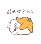 ダジャレを言うなにものちゃん（個別スタンプ：4）