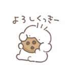 ダジャレを言うなにものちゃん（個別スタンプ：5）