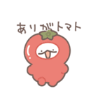 ダジャレを言うなにものちゃん（個別スタンプ：6）
