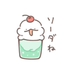 ダジャレを言うなにものちゃん（個別スタンプ：9）