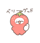 ダジャレを言うなにものちゃん（個別スタンプ：13）