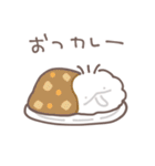 ダジャレを言うなにものちゃん（個別スタンプ：15）