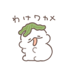 ダジャレを言うなにものちゃん（個別スタンプ：17）