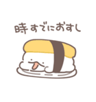 ダジャレを言うなにものちゃん（個別スタンプ：20）