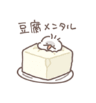 ダジャレを言うなにものちゃん（個別スタンプ：22）
