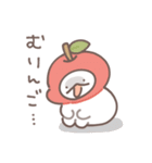 ダジャレを言うなにものちゃん（個別スタンプ：23）