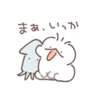ダジャレを言うなにものちゃん（個別スタンプ：24）