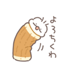 ダジャレを言うなにものちゃん（個別スタンプ：25）