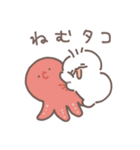 ダジャレを言うなにものちゃん（個別スタンプ：27）