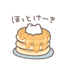 ダジャレを言うなにものちゃん（個別スタンプ：28）