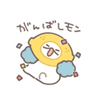 ダジャレを言うなにものちゃん（個別スタンプ：29）