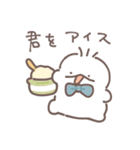 ダジャレを言うなにものちゃん（個別スタンプ：31）