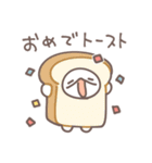 ダジャレを言うなにものちゃん（個別スタンプ：32）