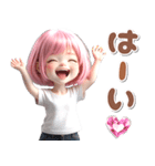 3D♡ピンク推し ボブ 女の子 (梅雨 初夏（個別スタンプ：1）