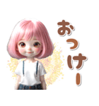 3D♡ピンク推し ボブ 女の子 (梅雨 初夏（個別スタンプ：2）