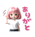 3D♡ピンク推し ボブ 女の子 (梅雨 初夏（個別スタンプ：4）
