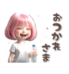3D♡ピンク推し ボブ 女の子 (梅雨 初夏（個別スタンプ：6）