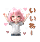3D♡ピンク推し ボブ 女の子 (梅雨 初夏（個別スタンプ：8）