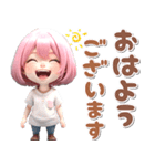 3D♡ピンク推し ボブ 女の子 (梅雨 初夏（個別スタンプ：9）