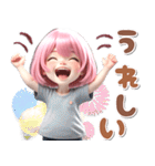 3D♡ピンク推し ボブ 女の子 (梅雨 初夏（個別スタンプ：12）