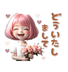 3D♡ピンク推し ボブ 女の子 (梅雨 初夏（個別スタンプ：16）