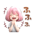 3D♡ピンク推し ボブ 女の子 (梅雨 初夏（個別スタンプ：17）