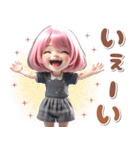 3D♡ピンク推し ボブ 女の子 (梅雨 初夏（個別スタンプ：18）