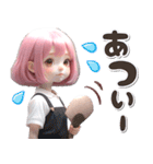 3D♡ピンク推し ボブ 女の子 (梅雨 初夏（個別スタンプ：21）