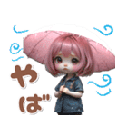 3D♡ピンク推し ボブ 女の子 (梅雨 初夏（個別スタンプ：27）