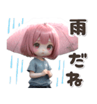 3D♡ピンク推し ボブ 女の子 (梅雨 初夏（個別スタンプ：29）