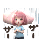 3D♡ピンク推し ボブ 女の子 (梅雨 初夏（個別スタンプ：30）