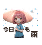 3D♡ピンク推し ボブ 女の子 (梅雨 初夏（個別スタンプ：31）
