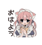 ねこみみメイドの寝落ちおやすみ♡（個別スタンプ：2）