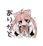 ねこみみメイドの寝落ちおやすみ♡（個別スタンプ：3）