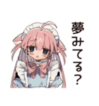 ねこみみメイドの寝落ちおやすみ♡（個別スタンプ：10）