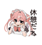 ねこみみメイドの寝落ちおやすみ♡（個別スタンプ：11）
