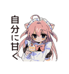 ねこみみメイドの寝落ちおやすみ♡（個別スタンプ：19）