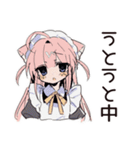 ねこみみメイドの寝落ちおやすみ♡（個別スタンプ：20）