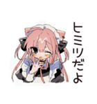 ねこみみメイドの寝落ちおやすみ♡（個別スタンプ：24）