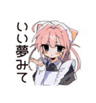 ねこみみメイドの寝落ちおやすみ♡（個別スタンプ：27）