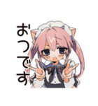 ねこみみメイドの寝落ちおやすみ♡（個別スタンプ：30）