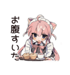 ねこみみメイドの寝落ちおやすみ♡（個別スタンプ：31）