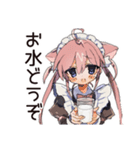 ねこみみメイドの寝落ちおやすみ♡（個別スタンプ：32）