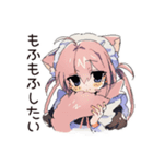 ねこみみメイドの寝落ちおやすみ♡（個別スタンプ：36）
