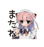 ねこみみメイドの寝落ちおやすみ♡（個別スタンプ：40）